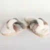 EMU Australia Slippers>Corella